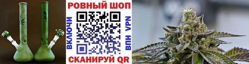 Купить АМФ A-PVP Меф мяу мяу Марихуана Менделеевск