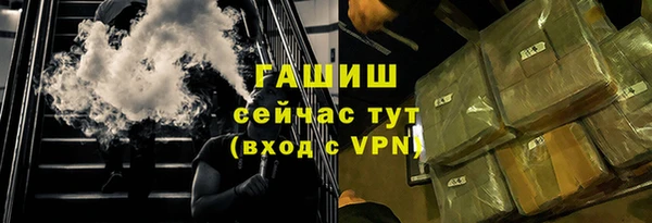 кокаин колумбия Горняк