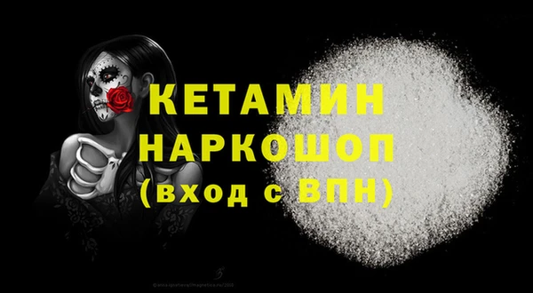 apvp Горнозаводск
