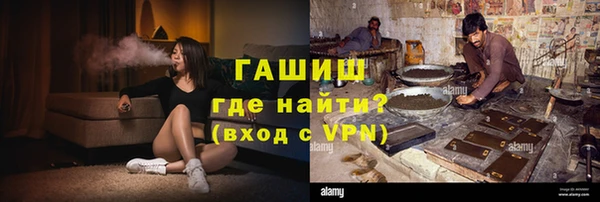 кокаин колумбия Гусиноозёрск