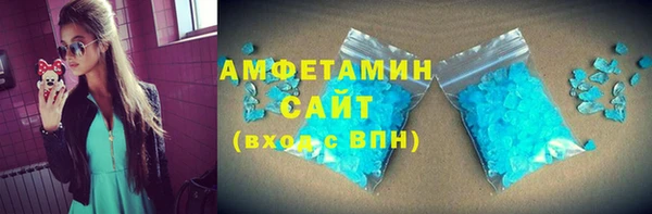 ешки Гусев