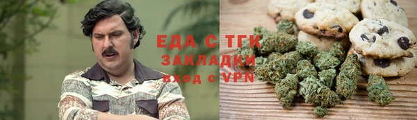 apvp Горнозаводск