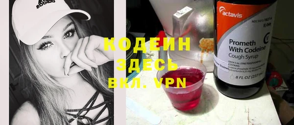 кокаин колумбия Гусиноозёрск