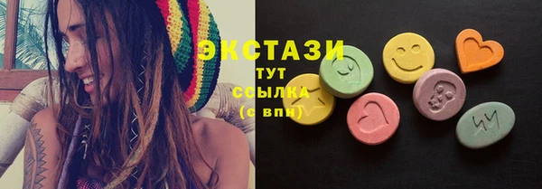 ешки Гусев
