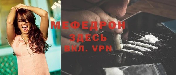 гидропоника Горно-Алтайск