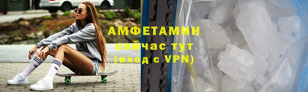 кокаин колумбия Горняк