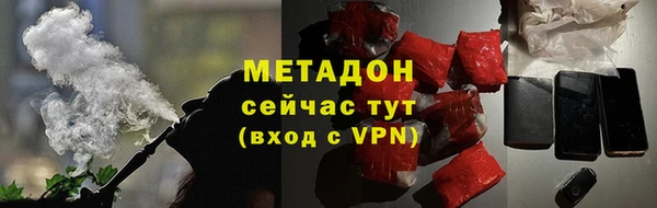 apvp Горнозаводск