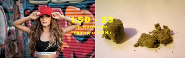 кокаин колумбия Горняк