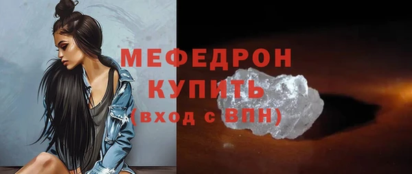 кокаин колумбия Горняк