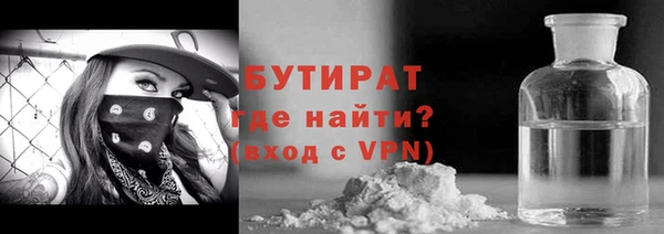 кокаин колумбия Горняк