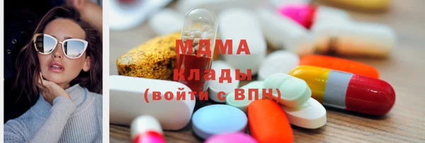 кокаин колумбия Горняк