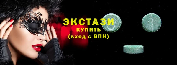 твердый Гусь-Хрустальный
