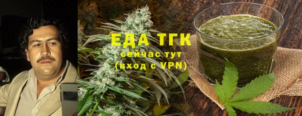 apvp Горнозаводск