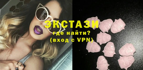 твердый Гусь-Хрустальный