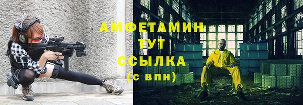 ешки Гусев