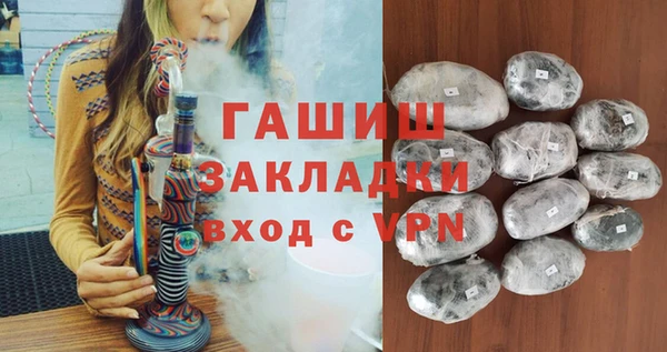 кокаин колумбия Горняк