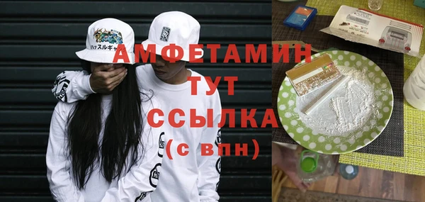 кокаин колумбия Гусиноозёрск
