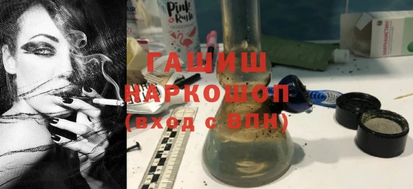 apvp Горнозаводск