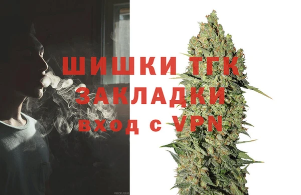 кокаин колумбия Горняк