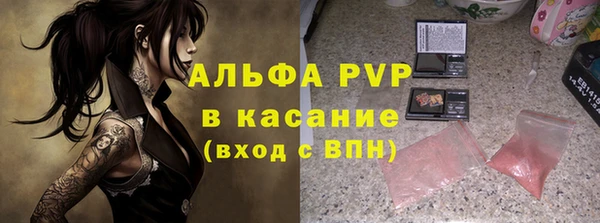кокаин колумбия Горняк