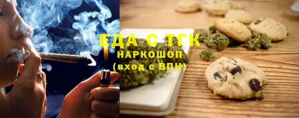 твердый Гусь-Хрустальный