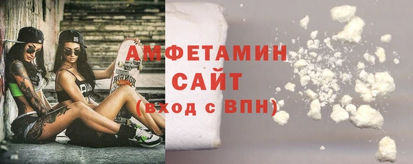 кокаин колумбия Горняк