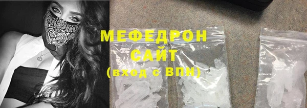 кокаин колумбия Гусиноозёрск