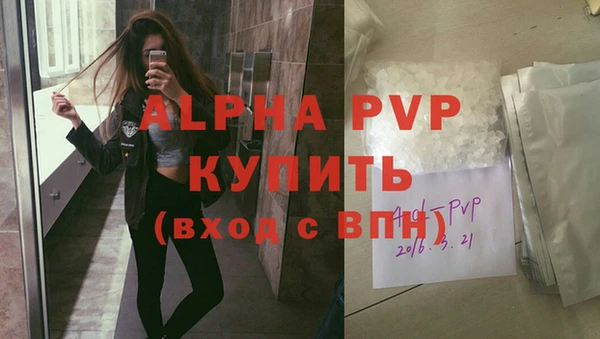 гидропоника Горно-Алтайск