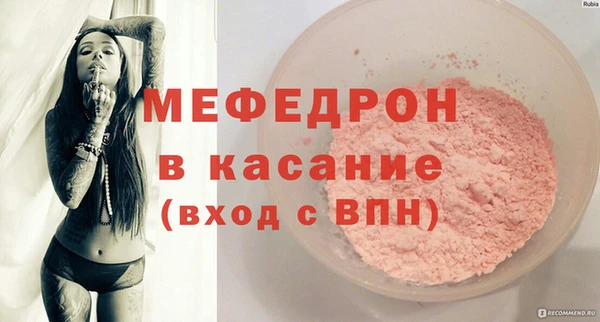 твердый Гусь-Хрустальный