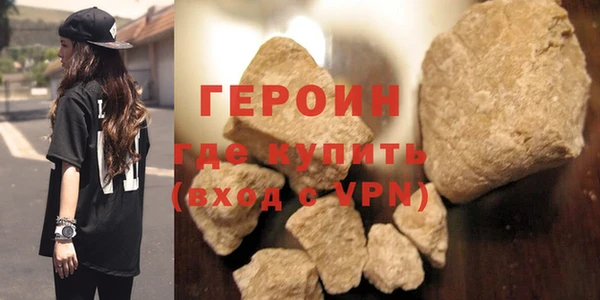 твердый Гусь-Хрустальный