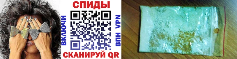 Купить закладки  Менделеевск  Первитин кристалл 